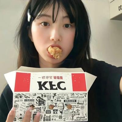 明天，我会成为谁的女友